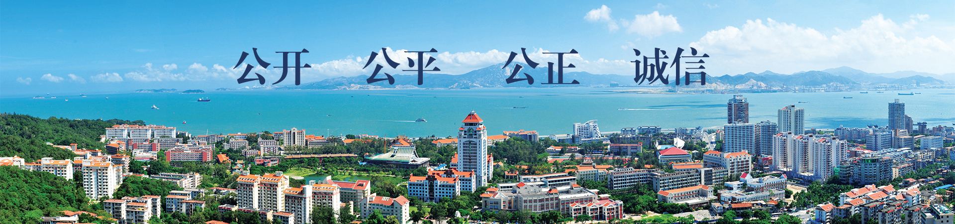公海jcjc5500